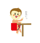 KOT（個別スタンプ：37）