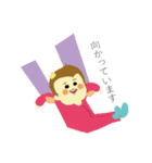 KOT（個別スタンプ：39）