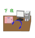 Telephone marketing practical map（個別スタンプ：32）