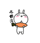 Dai meng too(General Ver)（個別スタンプ：6）
