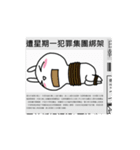 Dai meng too(General Ver)（個別スタンプ：14）