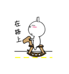Dai meng too(General Ver)（個別スタンプ：20）
