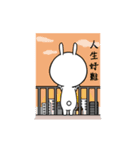 Dai meng too(General Ver)（個別スタンプ：22）