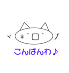 簡単！シンプル！スタンプ（個別スタンプ：3）