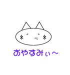 簡単！シンプル！スタンプ（個別スタンプ：11）