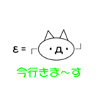 簡単！シンプル！スタンプ（個別スタンプ：15）