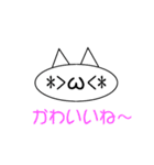 簡単！シンプル！スタンプ（個別スタンプ：22）