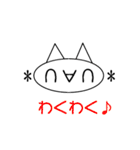 簡単！シンプル！スタンプ（個別スタンプ：26）