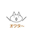 簡単！シンプル！スタンプ（個別スタンプ：29）