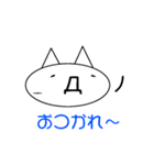 簡単！シンプル！スタンプ（個別スタンプ：31）