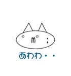 簡単！シンプル！スタンプ（個別スタンプ：34）