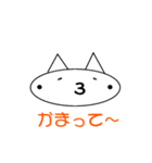 簡単！シンプル！スタンプ（個別スタンプ：35）