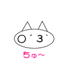 簡単！シンプル！スタンプ（個別スタンプ：36）