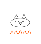 簡単！シンプル！スタンプ（個別スタンプ：37）