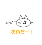 簡単！シンプル！スタンプ（個別スタンプ：38）