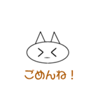 簡単！シンプル！スタンプ（個別スタンプ：39）