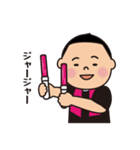 シンさん（個別スタンプ：2）