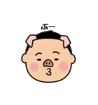 シンさん（個別スタンプ：4）