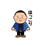 シンさん（個別スタンプ：5）
