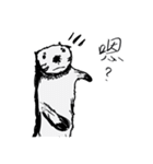 The bad sea otter（個別スタンプ：4）