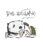 The bad sea otter（個別スタンプ：6）