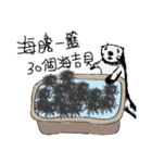The bad sea otter（個別スタンプ：26）