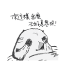 The bad sea otter（個別スタンプ：27）