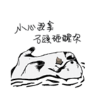 The bad sea otter（個別スタンプ：32）