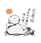 The bad sea otter（個別スタンプ：34）