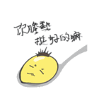 The bad sea otter（個別スタンプ：35）