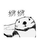 The bad sea otter（個別スタンプ：40）