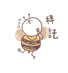 A-Bee Bee（個別スタンプ：4）