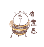 A-Bee Bee（個別スタンプ：11）