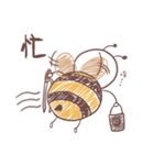 A-Bee Bee（個別スタンプ：19）