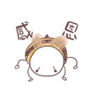 A-Bee Bee（個別スタンプ：26）