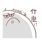 A-Bee Bee（個別スタンプ：35）
