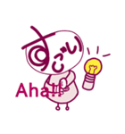 すごい 2（個別スタンプ：1）