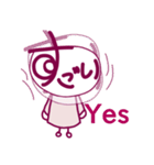 すごい 2（個別スタンプ：5）