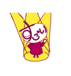 すごい 2（個別スタンプ：7）