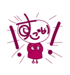すごい 2（個別スタンプ：8）