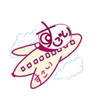 すごい 2（個別スタンプ：14）