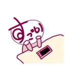 すごい 2（個別スタンプ：21）