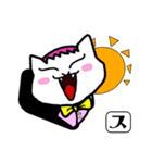 スノコちゃん（個別スタンプ：1）