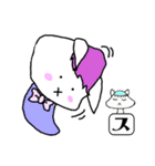 スノコちゃん（個別スタンプ：9）