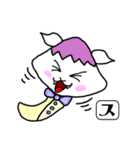 スノコちゃん（個別スタンプ：11）