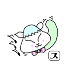スノコちゃん（個別スタンプ：12）