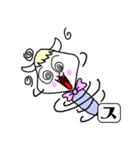 スノコちゃん（個別スタンプ：14）