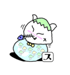 スノコちゃん（個別スタンプ：18）