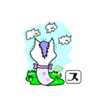 スノコちゃん（個別スタンプ：19）