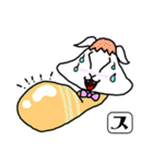 スノコちゃん（個別スタンプ：20）